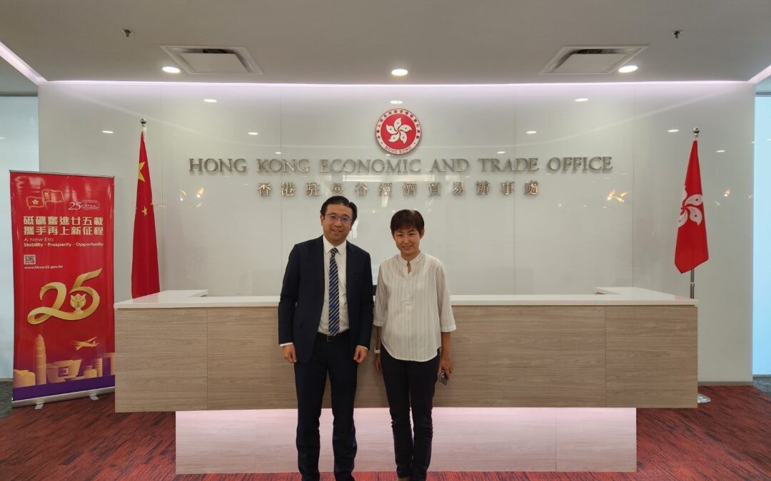 與香港駐曼谷經濟貿易辦事處會面