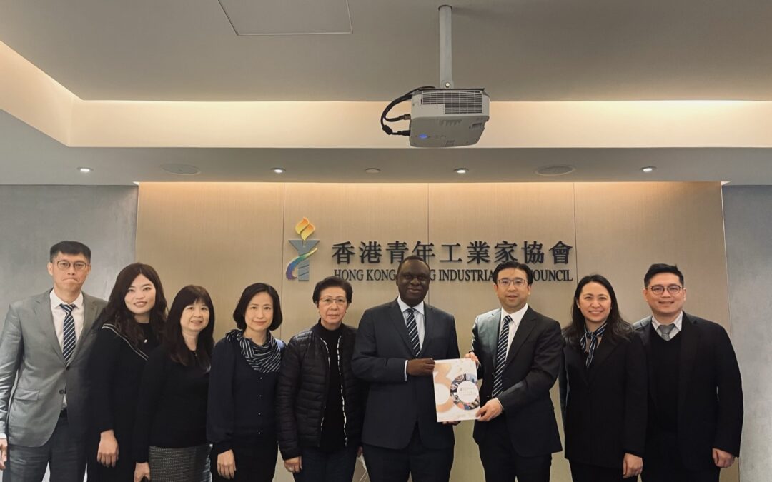 與坦桑尼亞聯合共和國駐中國北京大使館大使會面