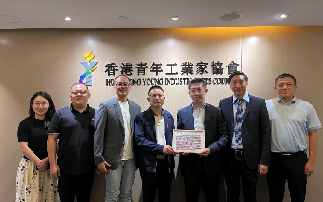「走進惠州東江科技園投資座談會」及企業參訪