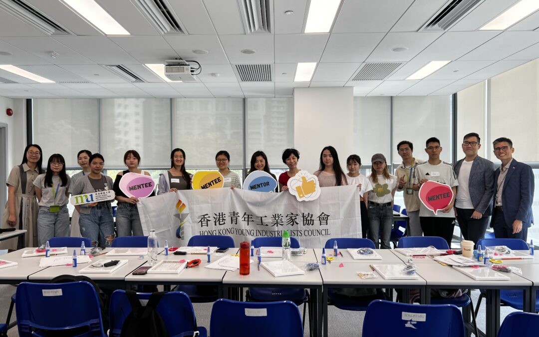 HKYIC & HKMU Date a CEO第一階段：「手工燈牌工作坊」及「懷舊手寫小巴牌工作坊」