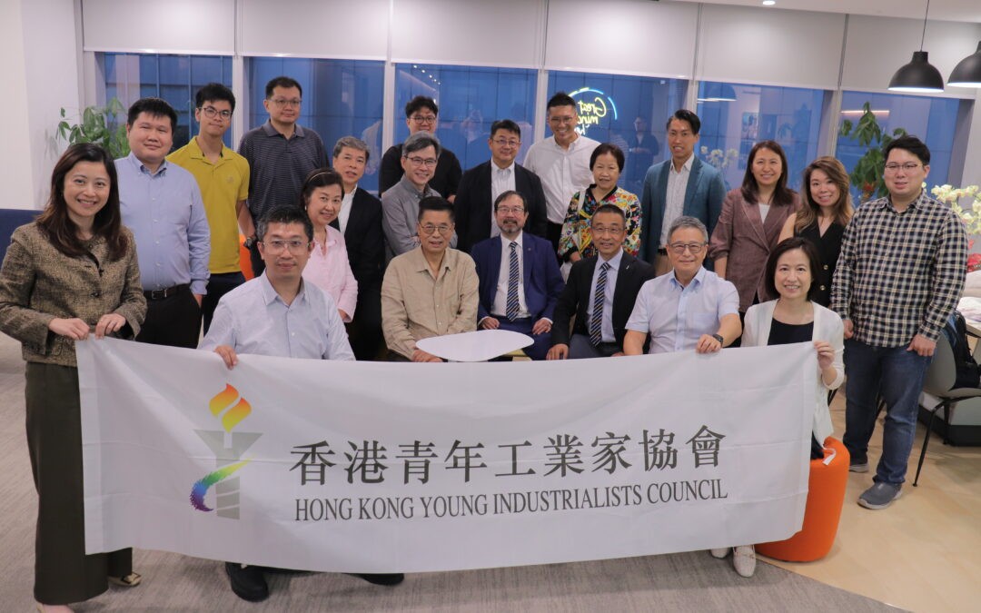 YIC 會員聚會—會員分享會、參觀光榮電業有限公司暨會員聚餐