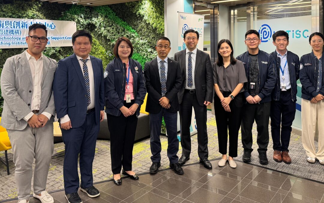 香港青年工業家協會參訪生產力局「技術與創新支持中心」(TISC) _深化知識產權交流!
