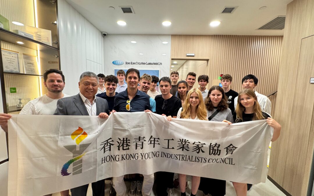 香港青年工業家協會接待瑞士考察團