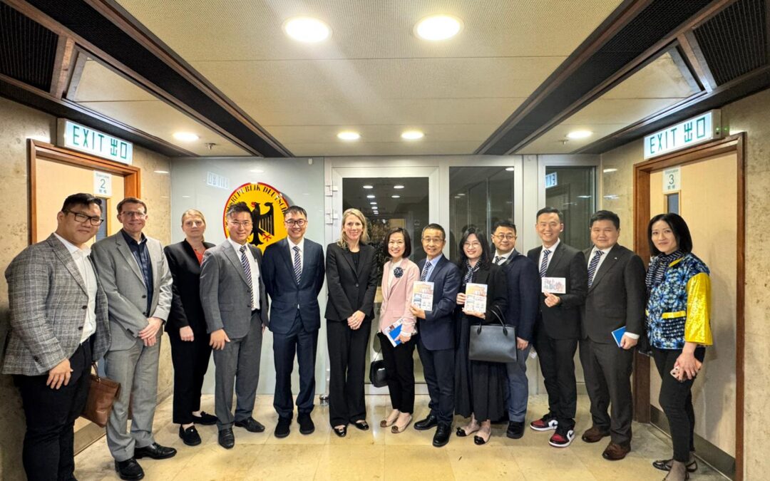 香港青年工業家協會與德國駐港領事館會面交流