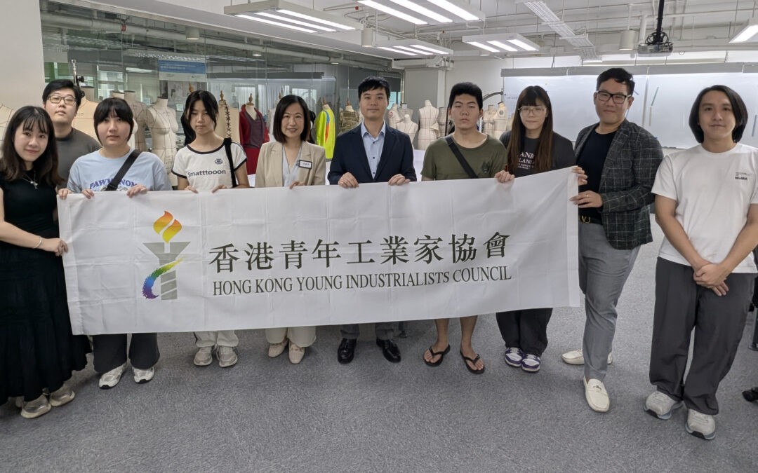 YIC &「共創明Teen」計劃 – 「實現服裝設計工作坊2026」
